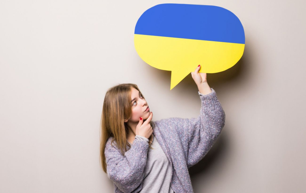 Як сказати українською мовою: “в точку”