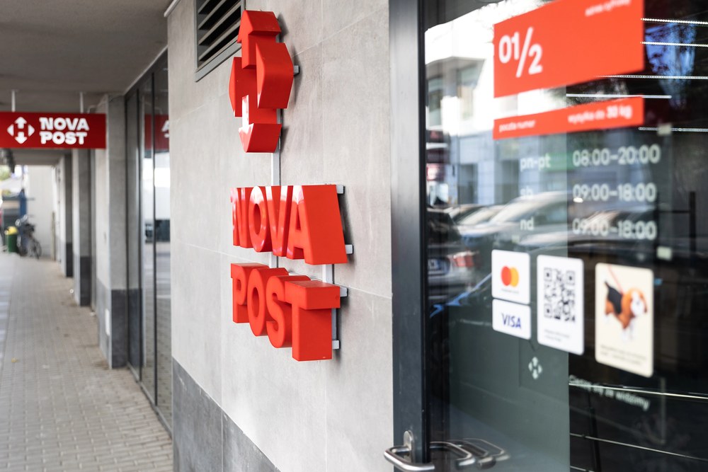 замовлення товарів з Польщі доставка В Украіну NPShopping